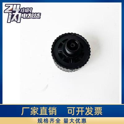 6021.002 Breathable filter cartridge Konecranes Spare Parts