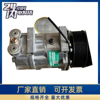 924518.0020 Compressor Kalmar Reach Stacker Parts