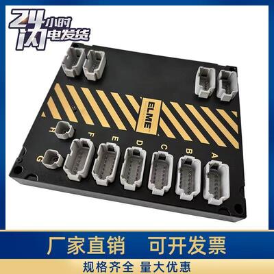 766754 Controller Elme Spreader Spare Parts