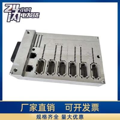 54106456 Repair kit Konecranes Spare Parts