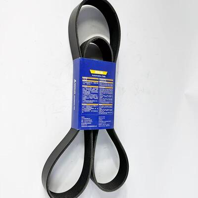 21531745 Belt Penta Spare Parts